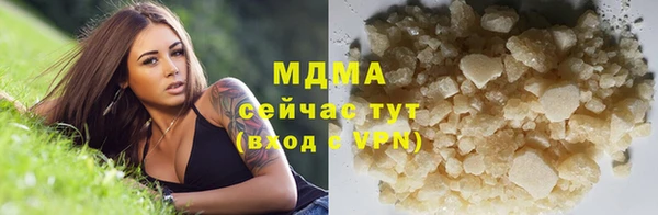 прущая мука Вязники